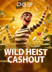 รีวิว ไลน omg ufabet เกมสล็อตสุดมันจาก PG Slot