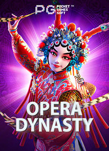 ไลน์ dafabetzeus88 xo เกมสนุกจาก NetEnt